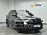 2023 Chevrolet TRAILBLAZE