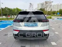 2023 Chevrolet Bolt