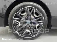 2023 BMW iX