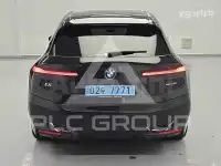 2023 BMW iX