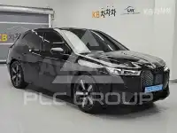 2023 BMW iX
