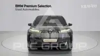 2023 BMW iX