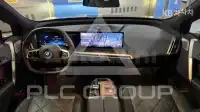 2023 BMW iX