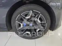 2023 BMW iX