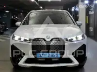 2023 BMW iX