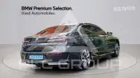 2023 BMW I7