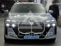2023 BMW I7