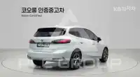 2023 BMW 218
