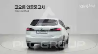 2023 BMW 218