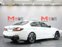 2023 BMW 523