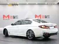 2023 BMW 523