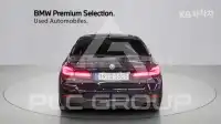 2023 BMW 523