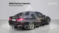 2023 BMW 523
