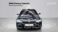 2023 BMW 523