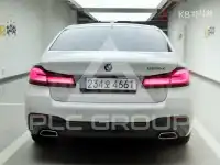 2023 BMW 523
