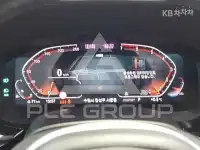 2023 BMW 523