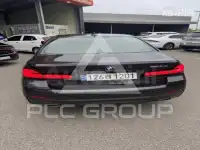 2023 BMW 523