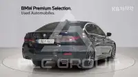 2023 BMW 523