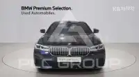 2023 BMW 523