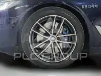 2023 BMW 523