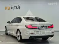 2023 BMW 523