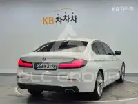 2023 BMW 523