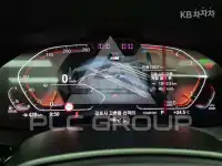 2023 BMW 523
