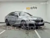 2023 BMW 523