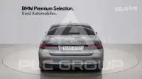 2023 BMW 523
