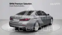 2023 BMW 523