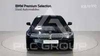 2023 BMW 523