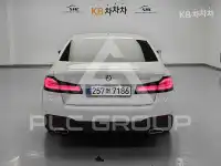 2023 BMW 523
