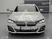 2023 BMW 523