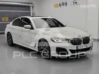 2023 BMW 523