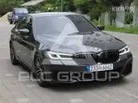 2023 BMW 523