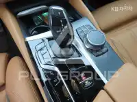2023 BMW 523