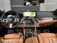 2023 BMW 523