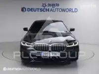 2023 BMW 523