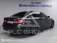 2023 BMW 523