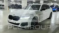 2023 BMW 523