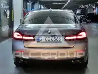 2023 BMW 523