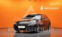 2023 BMW 523