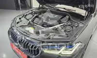 2023 BMW 523