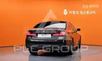 2023 BMW 523