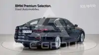 2023 BMW 523