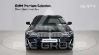 2023 BMW 523