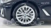 2023 BMW 523