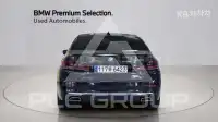 2023 BMW 523