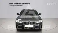 2023 BMW 523