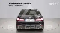 2023 BMW 523